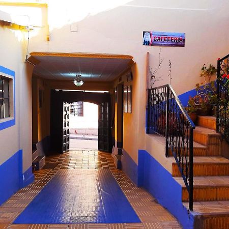 Hostal Compania De Jesus Hotel Potosí Eksteriør billede